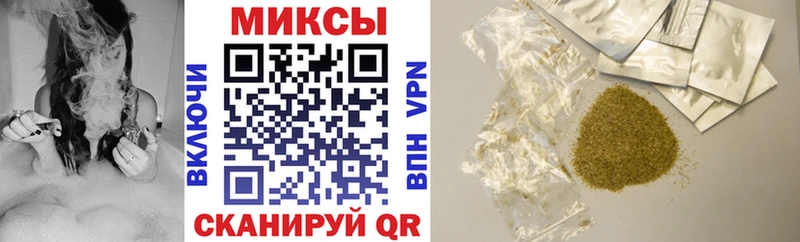 Бутират 1.4BDO  магазин    Джанкой 