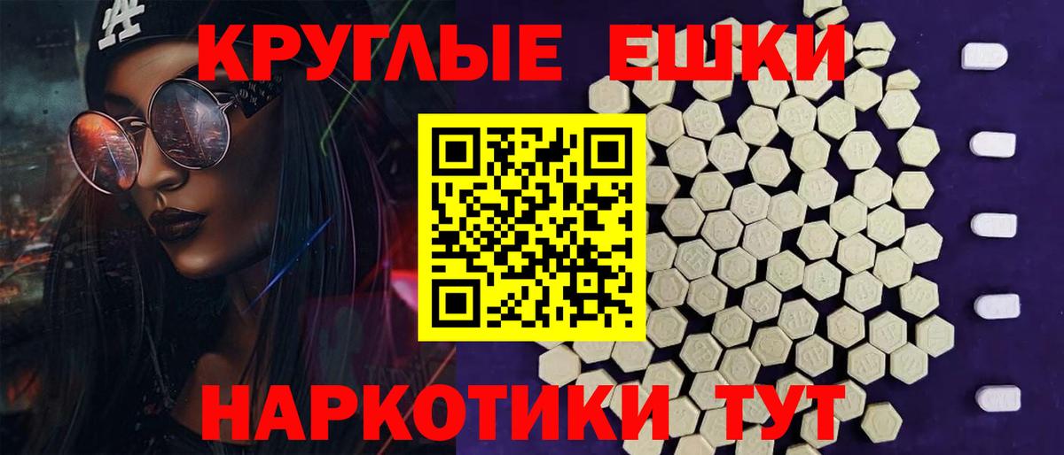 Конопля Джанкой