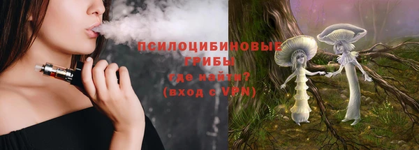 кокаин колумбия Горнозаводск