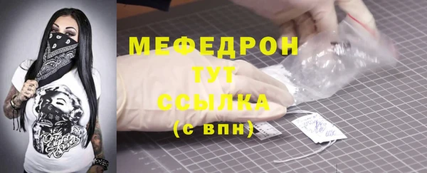 кокаин колумбия Горнозаводск