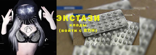 кокаин колумбия Горнозаводск