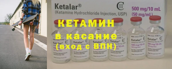 кокаин колумбия Горнозаводск