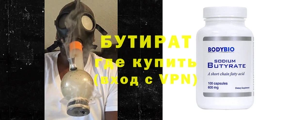 кокаин колумбия Горнозаводск