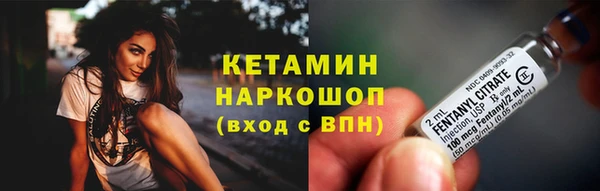 кокаин колумбия Горнозаводск