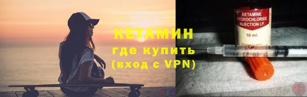 марки nbome Горняк