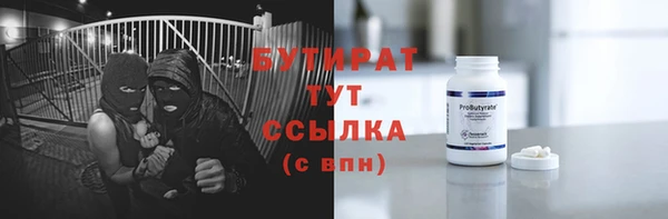 кокаин колумбия Горнозаводск