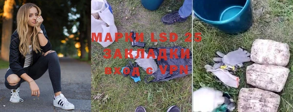 кокаин колумбия Горнозаводск