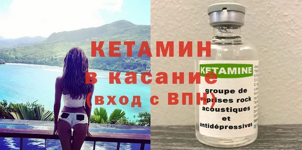 марки nbome Горняк