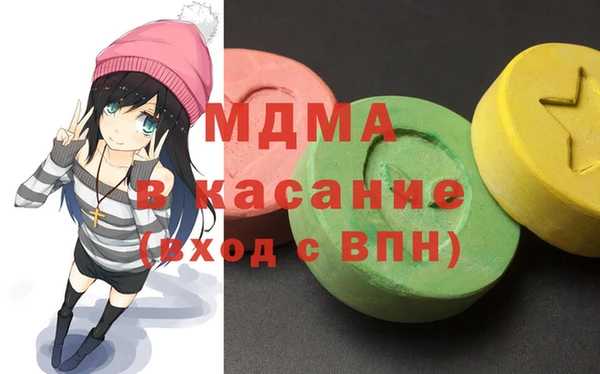 кокаин колумбия Горнозаводск
