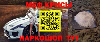 героин Волжск