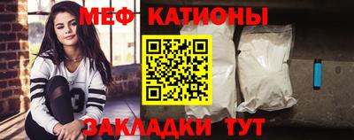 скорость Волгодонск