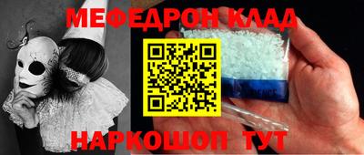 героин Волжск