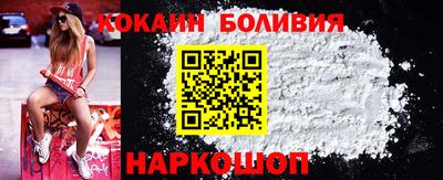 трава Волжский