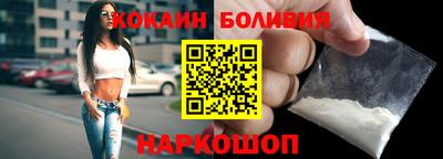 трава Волжский