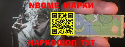 mdpv Донской