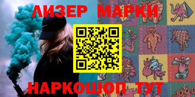 прущие крисы Балашиха