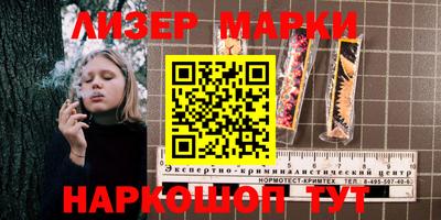 скорость Волгодонск