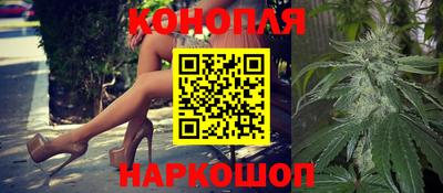 скорость Волгодонск