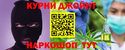 героин Волжск