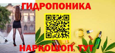 скорость Волгодонск