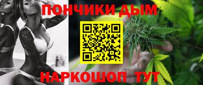 героин Волжск