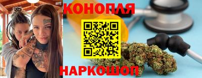 скорость Волгодонск