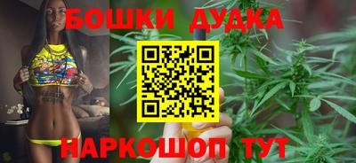 героин Волжск