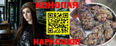 героин Волжск