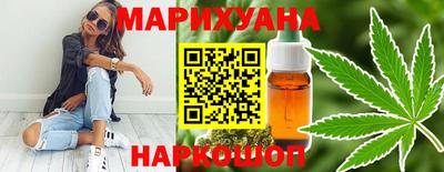 скорость Волгодонск