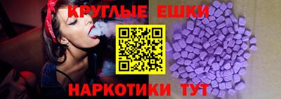 героин Волжск