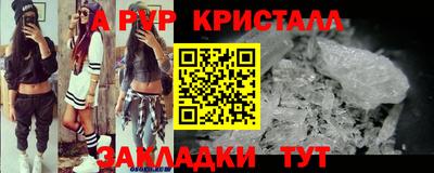 кокаин колумбия Азнакаево