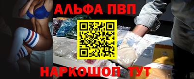 скорость Волгодонск