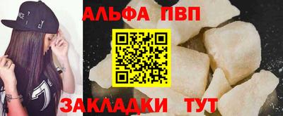 скорость Волгодонск