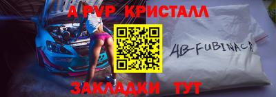 кокаин премиум Донецк