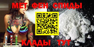 гашишное масло Балахна