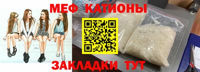 гашишное масло Балахна