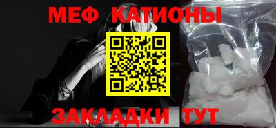 гашишное масло Балахна