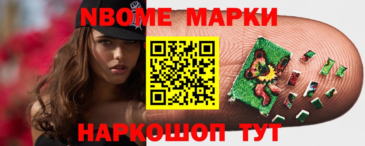 LSD-25 экстази кислота  Лсд 25 экстази кислота  Джанкой  Вход с VPN 