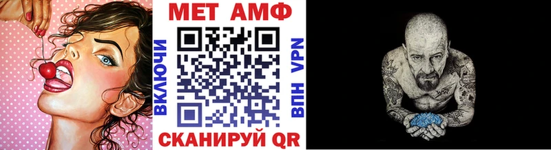 хочу   Джанкой  Первитин Декстрометамфетамин 99.9% 